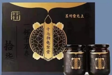防尘服十大品牌排行榜